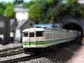 【Nゲージ鉄道模型】TOMIX　115系新潟色入線試運転　自宅レイアウト走行