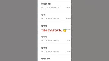 2 মিনিটে যেকোনো নাম্বারের কল হিস্টোরি চেক করুন  #Grameenphone #CallHistory #GPTricks #BanglaTutorial