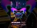 DJ KO DIMANA - VIRAL TIKTOK TERBARU 2026  #remix
