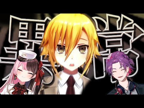 【切り抜き】TEAM 花鳥牛月の『異常』APEX【V最協S5/卯月コウ/白波らむね/橘ひなの/Mondo/渡会雲雀】