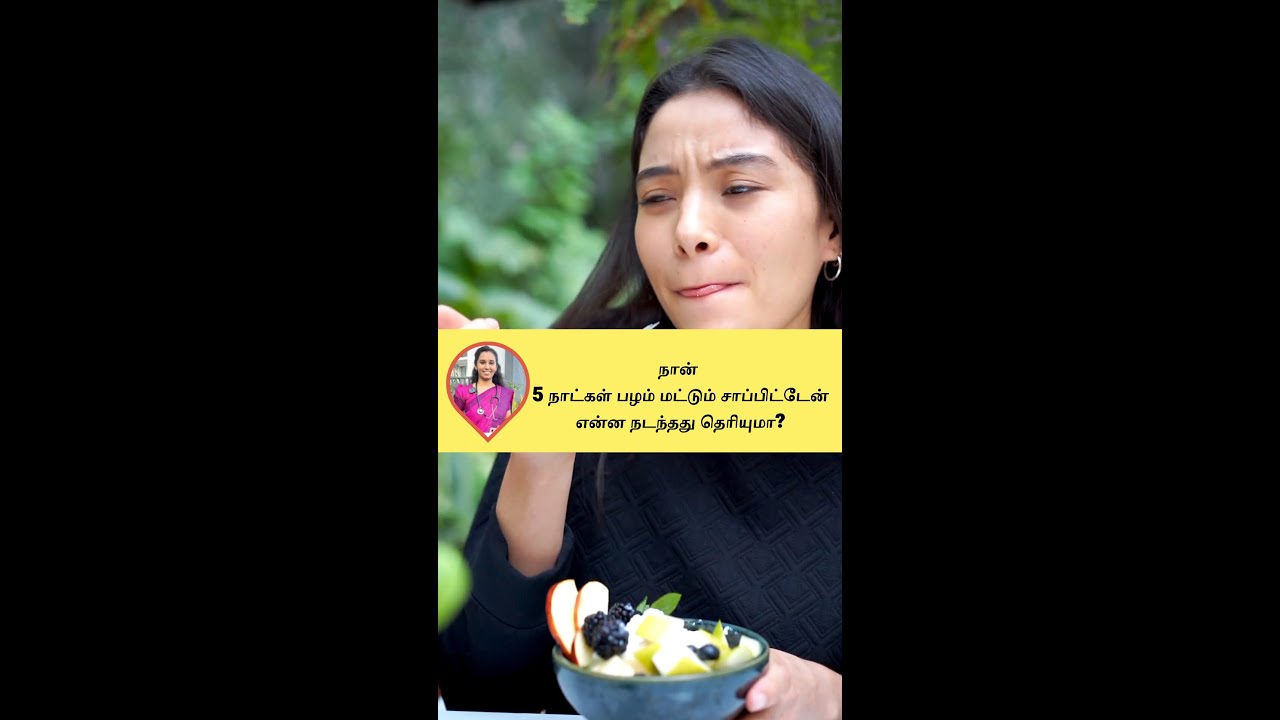 Eat Fruits Like THIS – Morning 🌞 to Night 🌙! 