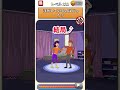 超いじわる問題ゲームが面白い 【トリッキーな楽しいなぞなぞ 】