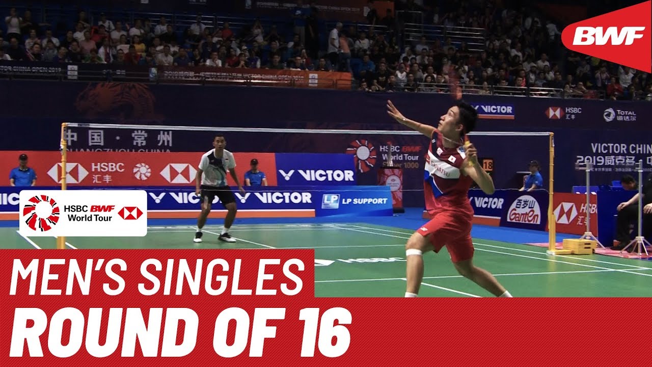 R16 | MS | Kento MOMOTA (JPN) [1] vs. Tommy SUGIARTO (INA) | BWF 2019