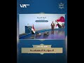 كيف كانت تجربة مصر مع الدولة العميقة بعد الثورة.. وهل تستفيد منها سوريا؟
