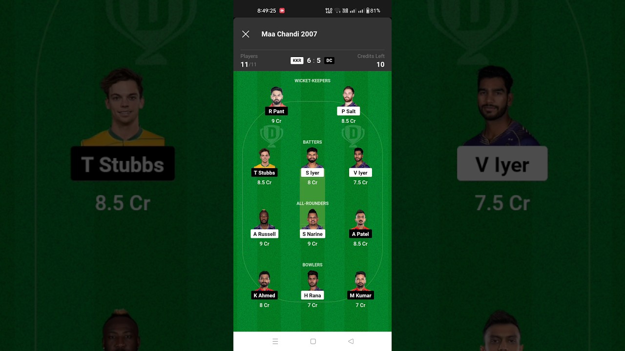 shorts-dream11-team-ipl-kkr-vs-dc-best-prediction-youtube