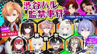 Neo-Porteの配信のサムネイル画像