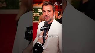 مقابلة مع ارطغرل ✨ #أرطغرل #قيامة_أرطغرل #انجين_التان #shorts #shortvideo #ertugrul screenshot 1