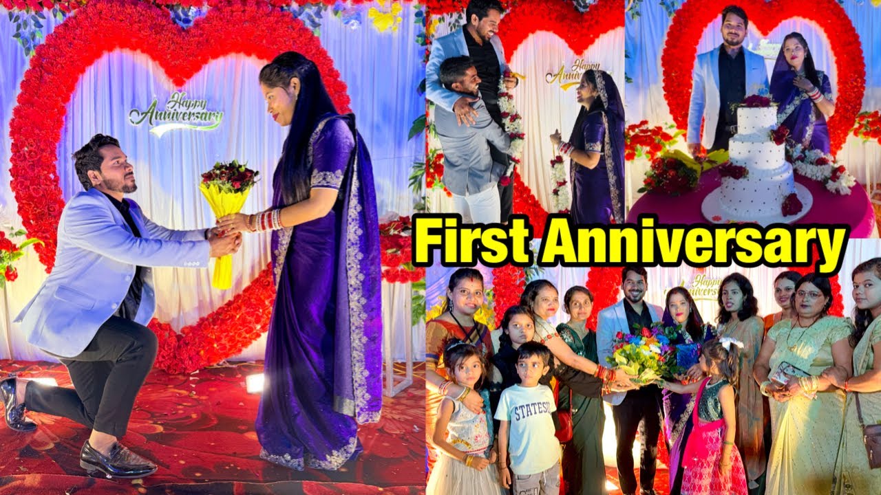 ପାଳିଲୁ ପ୍ରଥମ Anniversary || ଷ୍ଟେଜ ରେ କିଏ କାହାକୁ କଣ ଦେଲା @DpEatingShow