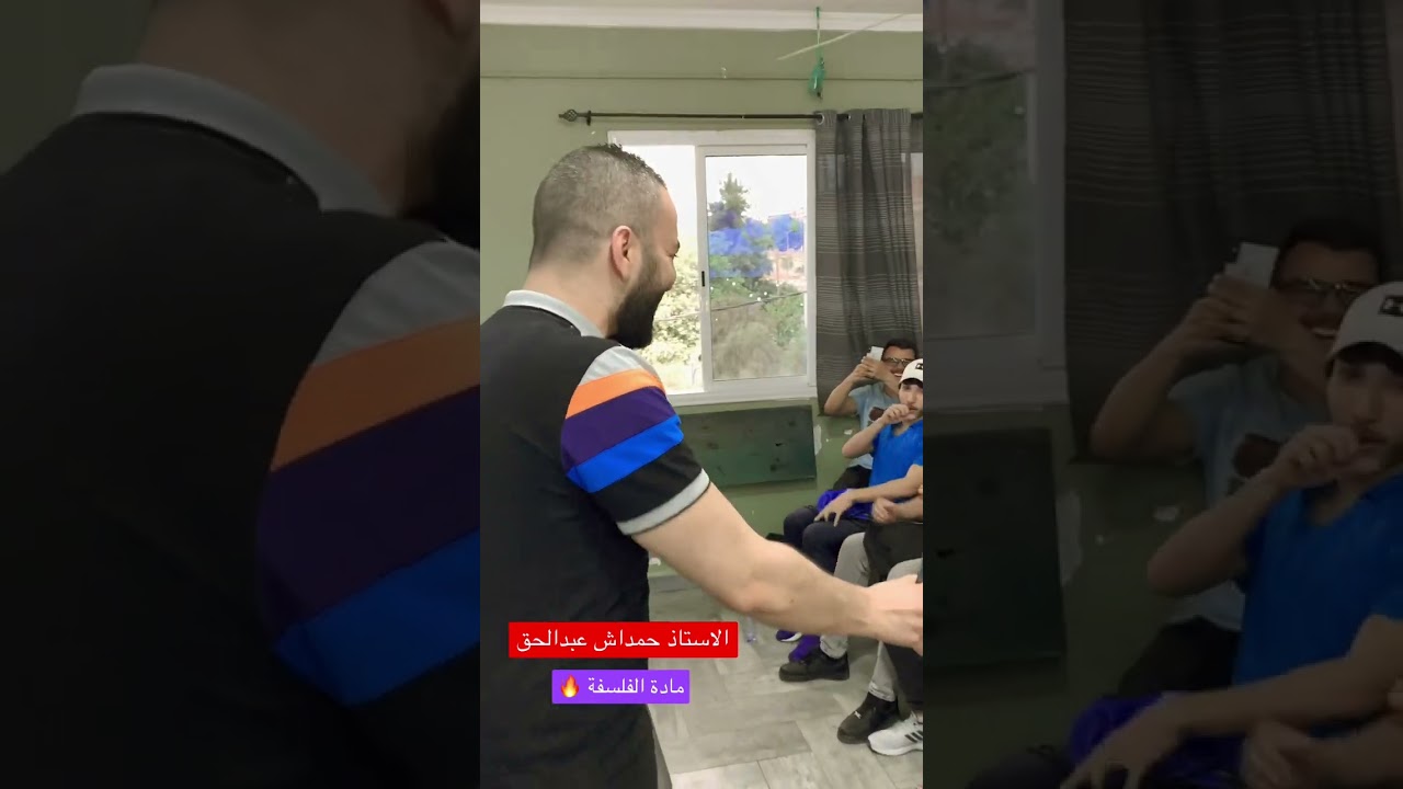 سر النجاح هو التفوق والجهد الاستاذ حمداش عبدالحق مع تلاميذه فرحة لا توصف