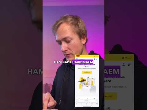 Альтернатива AppStore. Обходим блокировку приложений.