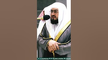 من أجمل التلاوات الخاشعة جداً بصوت الشيخ بندر بليلة❤