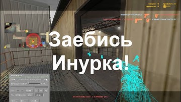 clan 5w47.tm INIURIA player Nike