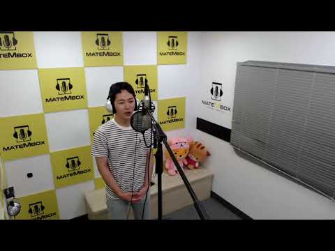 셀프녹음실노래) 김광석 바람이 불어오는 곳 [메이트엠박스]
