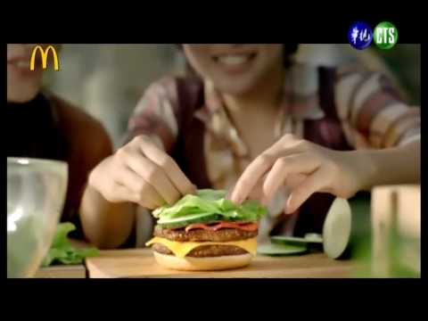 廣告 McDonalds 麥當勞 田園培根牛肉堡 潘嘉麗 2009 10