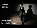 超特急 (Choutokkyuu) - Beautiful Chaser dance ver.