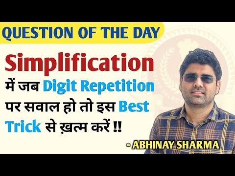 Rule Repetition of Digits in NUmber System || QOD || By Abhinay Sharma (Abhinay Maths)