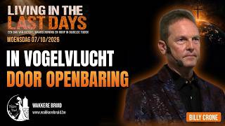 Billy Crone - Openbaring in Vogelvlucht