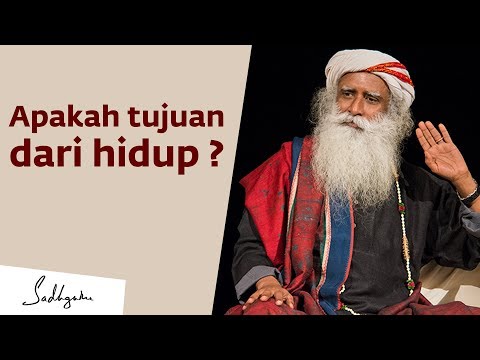 Video: Apakah tujuan tetrapylon?