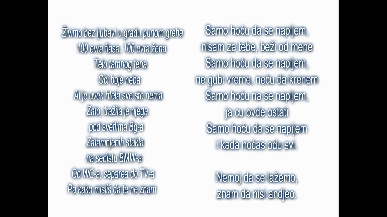 RELJA POPOVIC-HOCU DA SE NAPIJEM