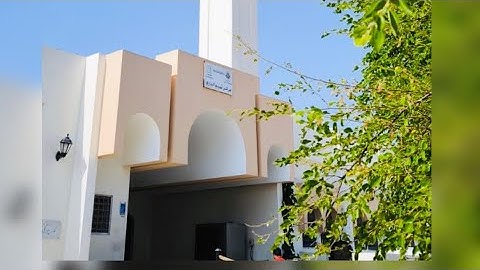 سورة الرحمن _ تراويح رمضان 1446