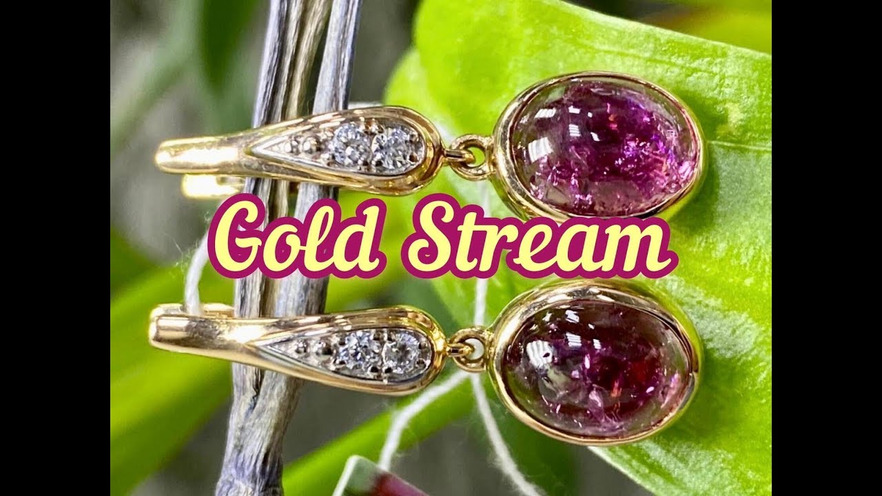 Антифриз gold stream