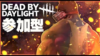 【実況】久しぶりのどぶど！皆で脱出するぞ～！デッドバイデイライト#45【ケモV】