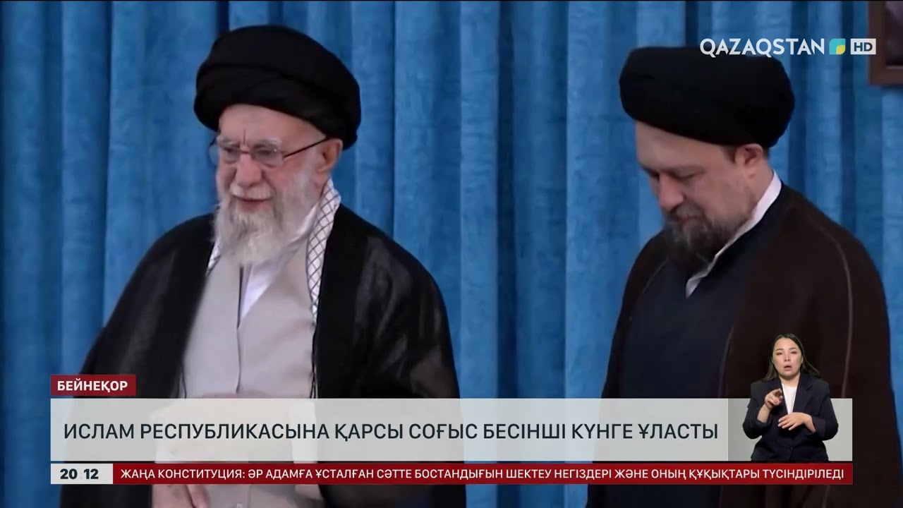 Ислам Республикасына қарсы соғыс бесінші күнге ұласты