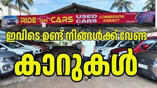 LOW PRICE SUV CARS FOR SALE / OTTO TEK / RIDE ON CARS screenshot 3