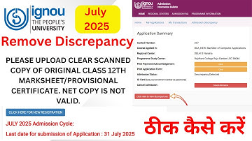 ignou toelatingsprobleem Klik op de knop Discrepantie verwijderen om de details van de discrepant...