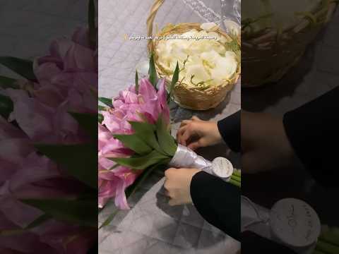 اتقان العمل وماتوفيقي الا بالله