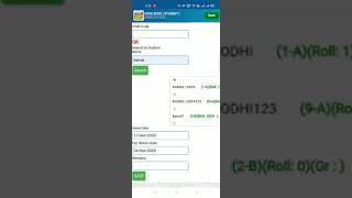 VMS Supervisor App - Library Management