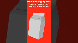 How to Make Milk Box Mockup #diecut #illustrator2024 #packagedesign #graphicdesigner #short