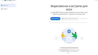 картинка: Сельская олимпиада 10.10.2025