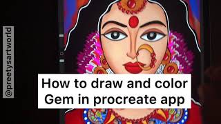 How to draw and color gems in procreate app on Apple iPad