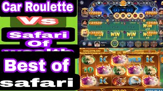 car Roulette vs safari of wealth car roulette 40x Jackpot  jitney ka secret 💯💥car roulette tricks💥 screenshot 4