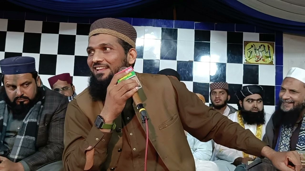 Naeem Qureshi  21 11 2025 part 3 