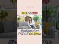 【雑談】小学生紗栄子の価値観#紗栄子#雑談#幼少期#小学生あるある