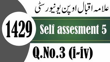 Business mathematics | 1429/5405 | Self assesment | Chapter 5 | Question 3 | Part 1-4