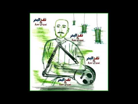 احلي نغم سمسمية عزف سمسمية 5 وتر نادر وحصري