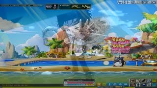 MapleSEA Kinesis Trailer