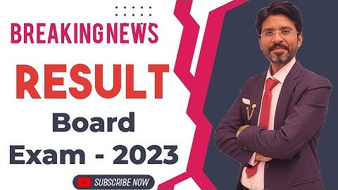Breaking News | 12th Science Result Declared | Board Exam 2023 Result Declared