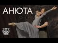 Anyuta ballet set to music by Valery Gavrilin - rehearsals