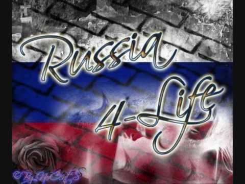 Russische Music Russische Music