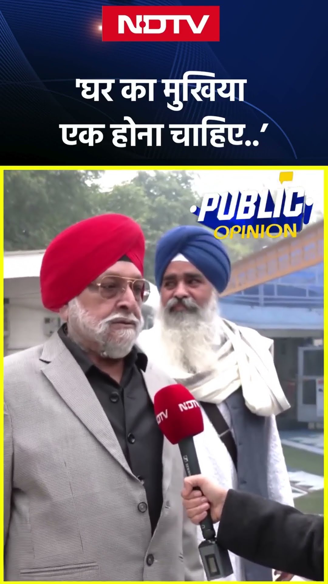 Delhi Elections 2025: AAP की Pujari Granthi Yojana पर क्या बोले GK के लोग? सुनिए.. | BJP | SHORTS