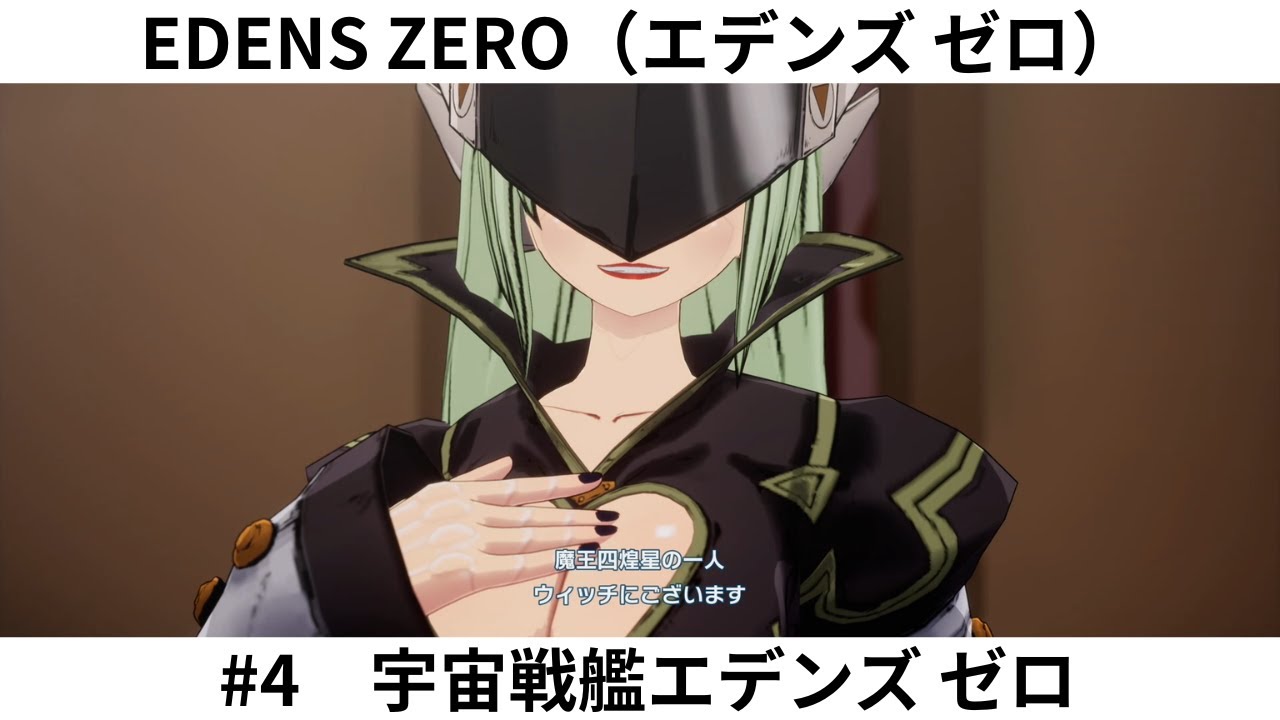 Mashima Hero's缶バッジ(フェアリーテイル,RAVE,エデンズゼロ Mashima