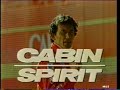 1980-1988 松本恵二CM集 with Soikll5