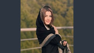 Download Lagu Pribado MP3