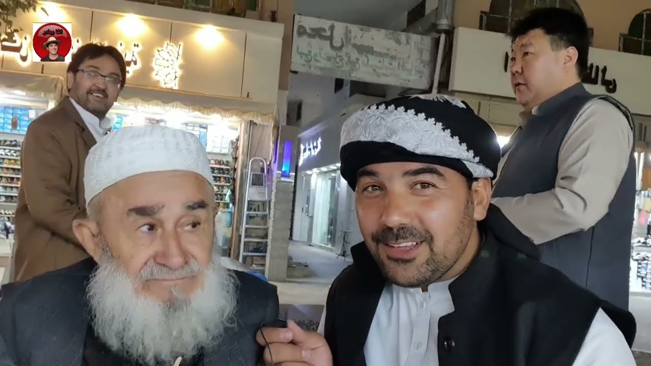 بازار افغان های عزیزما در طائف عربستان