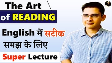 How to Read Long Sentences in English || Sentence Breaking Technique || 16 March 2025