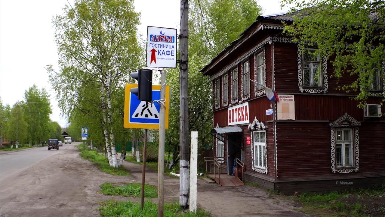 Костромская область мантурово достопримечательности Костромская область мантурово достопримечательности